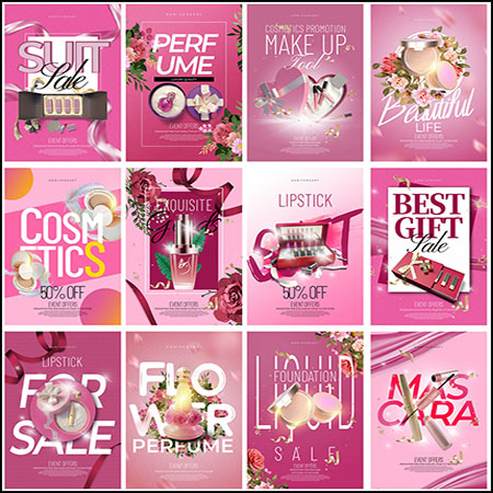 15款创意粉红色时尚美妆化妆品促销海报PSD模板
