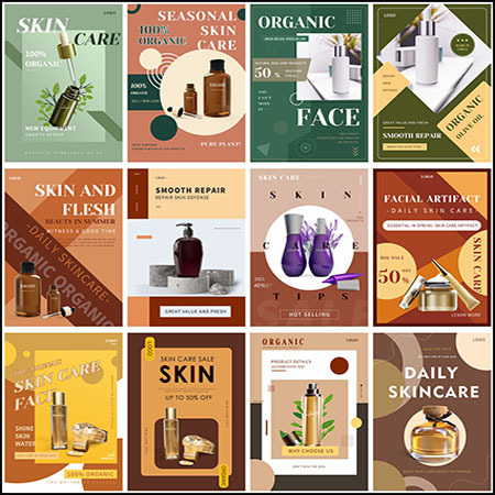 20款护肤品皮肤护理用品宣传海报蚂蚁图库精选PSD分层模板