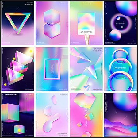 13款渐变炫彩立体几何图形流背景蚂蚁图库精选PSD分层模板