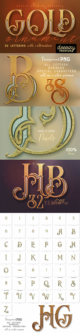 金色立体哥特式英文字体PNG免扣素材