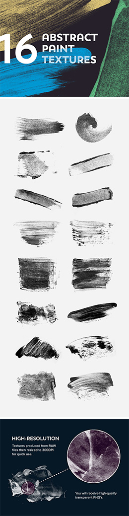 16款大气中国水墨笔刷PNG免扣素材