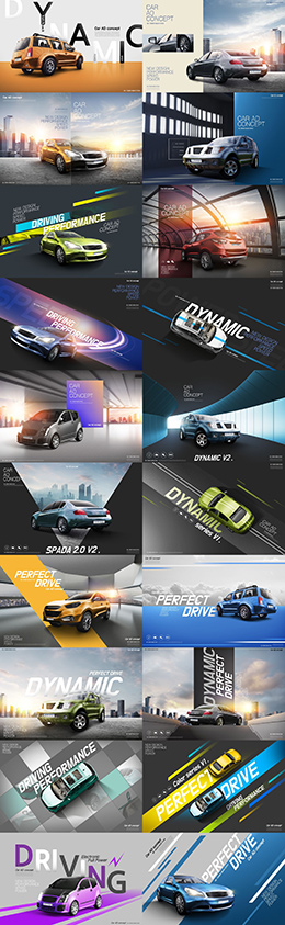 20款创意合成宣传海报蚂蚁图库精选PSD分层素材