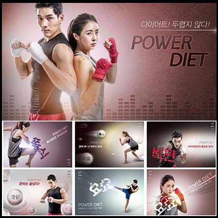 10款男女健身搏击banner海报PSD源文件