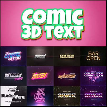 900多种字体特效金属质感效果3D立体智能文字蚂蚁图库精选PSD模板