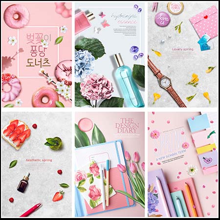 韩国春天主题小清新美食化妆品文具海报蚂蚁图库精选PSD模板