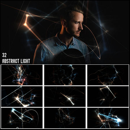 32个抽象光线overlay覆盖层素材