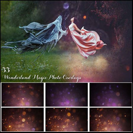 33款灯光照射下的光斑overlay覆盖层素材