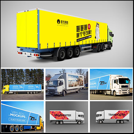 箱式货车物流车车体体智能贴图样机模板LOGO品牌展示PSD素材