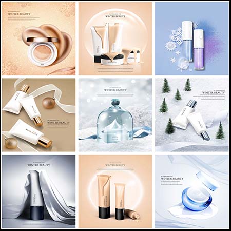 电商美容护肤化妆品PSD广告海报模板