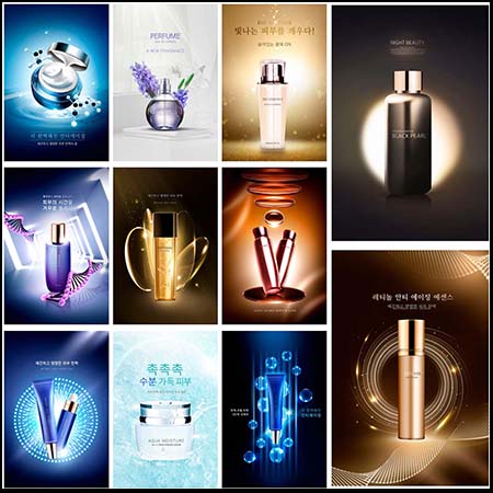 23款化妆品护肤品PSD海报分层素材