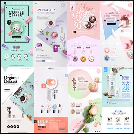 情人节咖啡蛋糕马卡龙甜品食品电商促销详情页网页蚂蚁图库精选PSD模板
