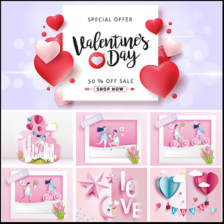 520情人节七夕粉色浪漫海报贺卡EPS矢量卡通插画