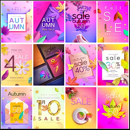 秋季商场打折促销PSD海报