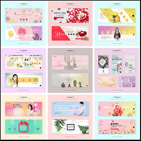 鲜花植物玫瑰化妆品口红棒棒糖促销PSD海报