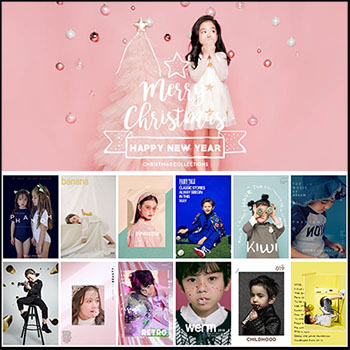 38款儿童宝宝相册写真INS时尚旅拍杂志文字字体排版蚂蚁图库精选PSD模板