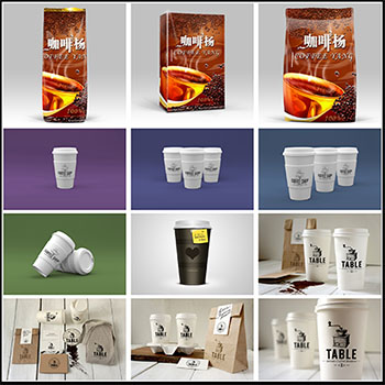 53款咖啡和咖啡饮品速溶咖啡包装袋PSD样机模型