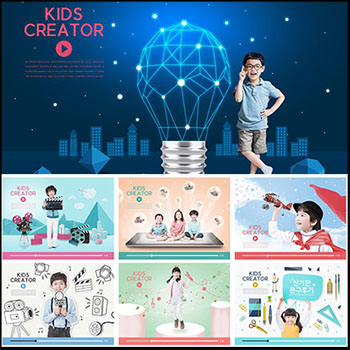 15款跨页儿童摄影3d免抠图psd横版影楼后期相册模板