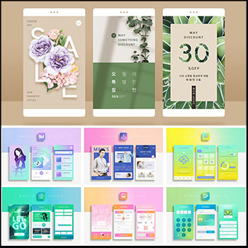 15款手机购物网络电商PSD网页模板