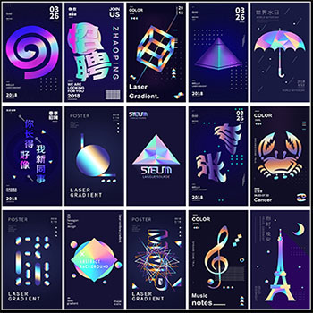 26款渐变镭射抽象时尚PSD海报模板