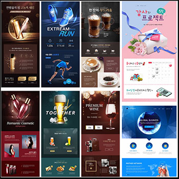 28款大气精美的行业电商企业网页模板蚂蚁图库精选PSD分层素材