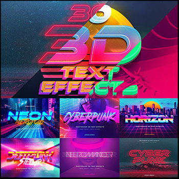 30个3D立体艺术字PSD样式一键置换智能模板