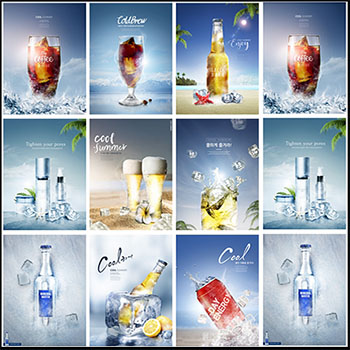9款冰镇加冰的啤酒咖啡饮料PSD宣传海报分层素材