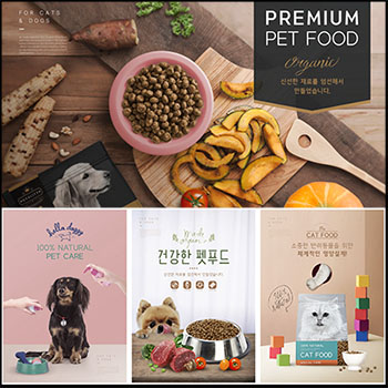 15款宠物店宠物用品宠物海报蚂蚁图库精选PSD分层素材