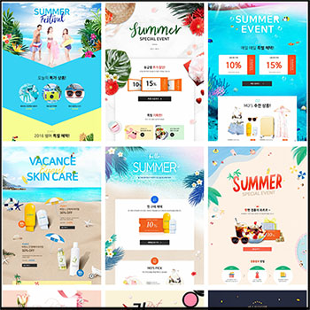 夏季防晒护肤用品化妆品网页购物蚂蚁图库精选PSD模板