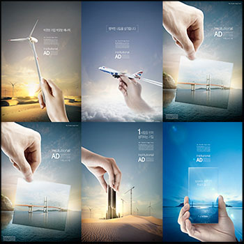 4款创意商务广告企业文化蚂蚁图库精选PSD分层素材