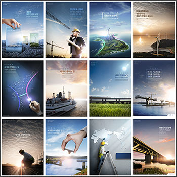 14款创意工程建筑建设宣传海报蚂蚁图库精选PSD分层模板