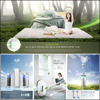 14款空气清新净化器智能电器高科技海报蚂蚁图库精选PSD分层模板