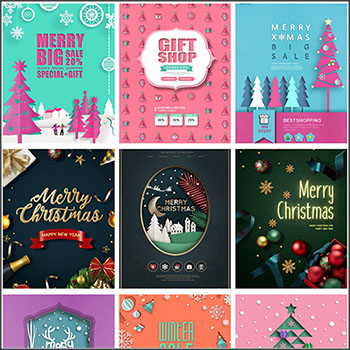 9款圣诞节商场促销海报蚂蚁图库精选PSD分层模板