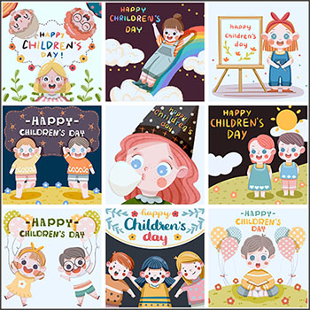 手绘儿童节儿童图案插画蚂蚁图库精选PSD分层模板