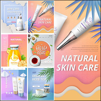 8款护肤品化妆品网络电商促销海报蚂蚁图库精选PSD分层素材