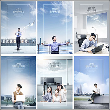 6款商务办公场景海报墙贴蚂蚁图库精选PSD分层模板