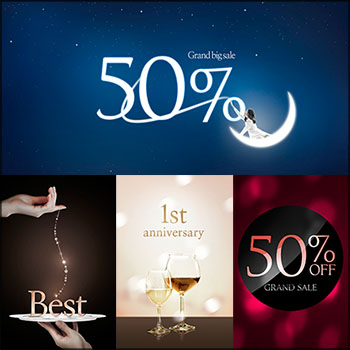 10款高端促销打折海报蚂蚁图库精选PSD分层模板