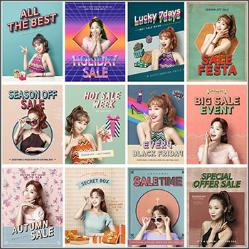 21款80年代复古美女商品促销打折海报蚂蚁图库精选PSD分层模板