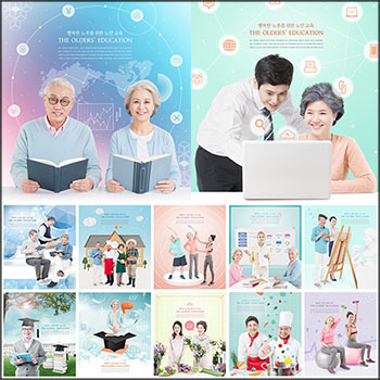 20款老年大学教育教学身体锻炼海报蚂蚁图库精选PSD分层素材
