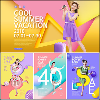 16款衣服女性用品购物网站电商促销PSD海报模板