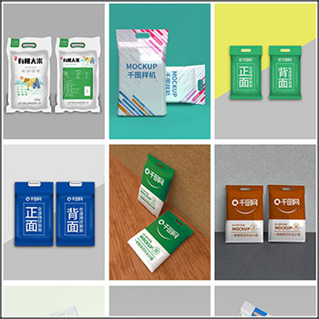 26款大米杂粮面粉饲料化肥包装袋智能样机蚂蚁图库精选PSD分层模板