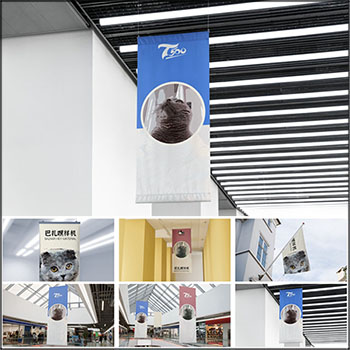 户外吊旗广告海报智能样机贴图场景VI展示PSD素材