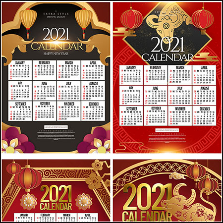 19款2021新年牛年春节喜庆年历蚂蚁图库精选PSD分层模板