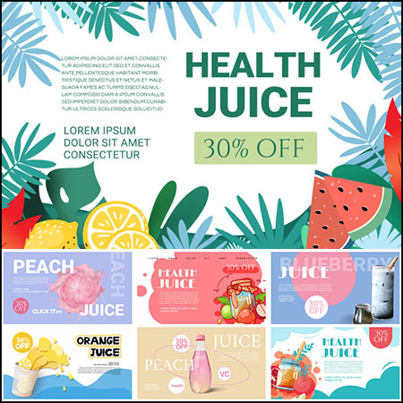 8款饮料果汁奶茶横幅海报蚂蚁图库精选PSD分层模板