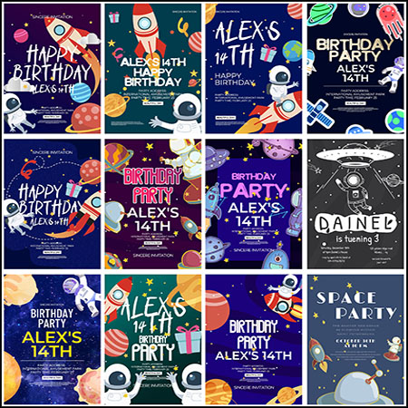 16款卡通宇航员航天风格生日快乐海报蚂蚁图库精选PSD分层模板
