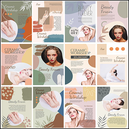 21款美容护肤护理沙龙海报蚂蚁图库精选PSD分层模板