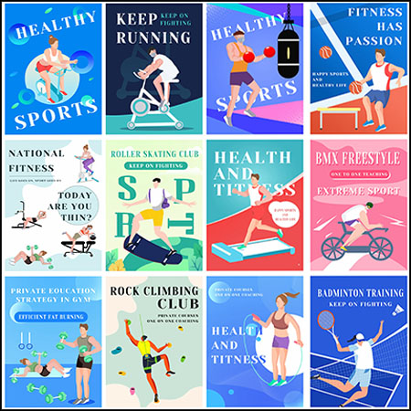 15款体育运动健身海报蚂蚁图库精选PSD分层模板
