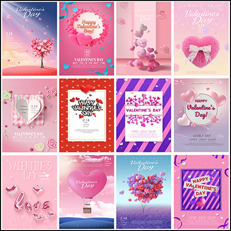 24款2.14浪漫爱情情人节女神节宣传海报蚂蚁图库精选PSD分层模板