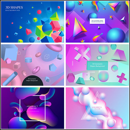 8款流体3D立方体球体圆柱体等几何图形抽象背景蚂蚁素材网矢量素材精选