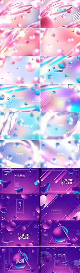 一组幻彩液态气泡抽象背景矢量素材