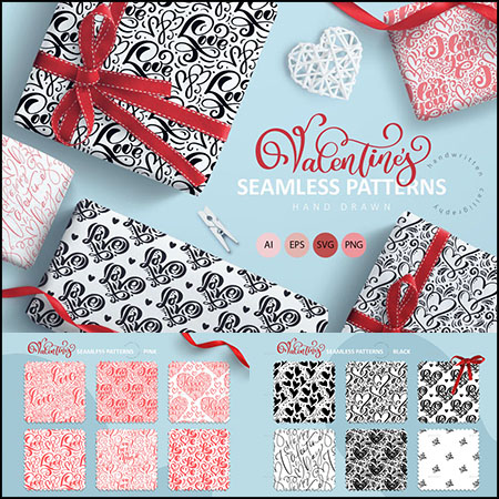 情人节爱心和艺术字手绘无缝背景PNG免抠图插图蚂蚁素材网矢量素材精选